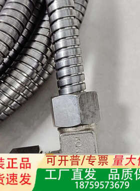 KONGSBERG MB158S286K65 NiCr/Ni议价