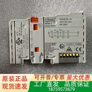 型号750 430 24V 议价 8DI WAGO万可模块