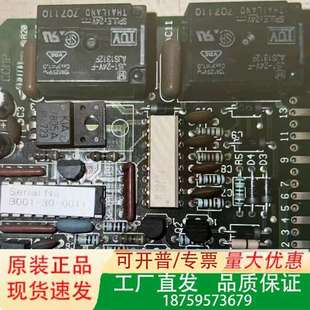 593 型号VV 3003 控制电路板 D议价 Damcos