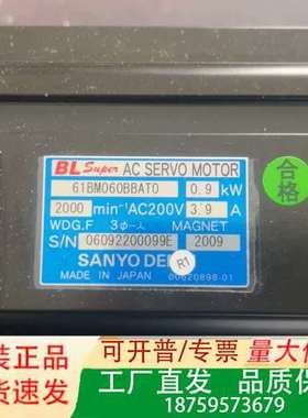 61BM060BBAT0山洋JTEKT伺服电机议价