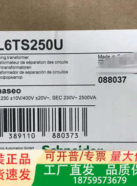 ABL6TS250U  隔离变压器，输入230-40议价