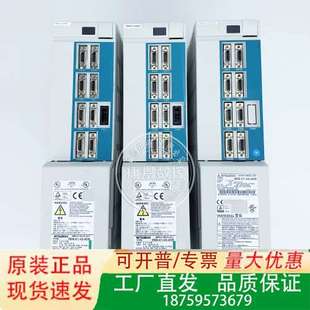 MDS 库存 4535 议价 三菱伺服驱动器