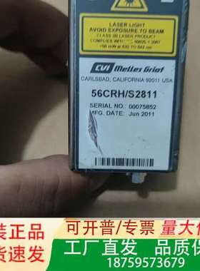 CVI Melles Griot激光器，型号56CRH/S2议价