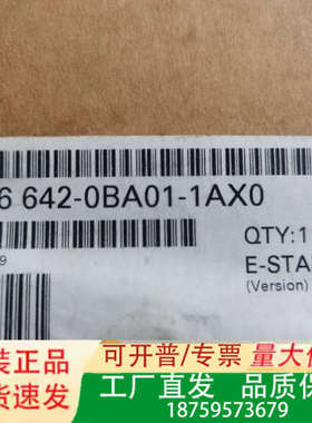 德国触摸屏 TP177B PN/DP-6议价