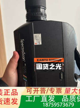 Photo Research SpectraScan pr6议价