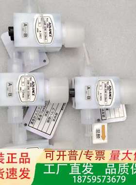 安德旺斯ADVANCE开关阀SAM-3240-31CBmS议价