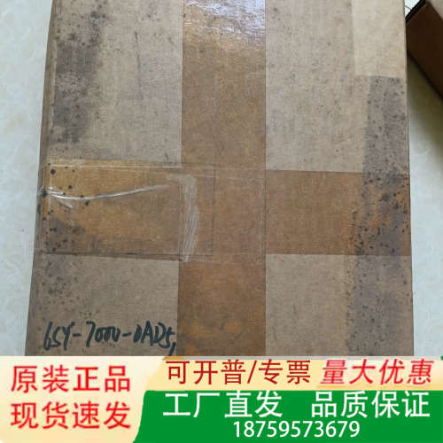 FZ1800R12KF4  6SY700-0AD51库存议价