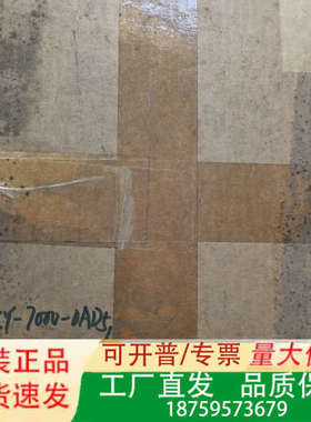 FZ1800R12KF4  6SY700-0AD51库存议价