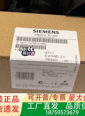6ES7216-2BF22-0XB0  6ES7 216-2议价