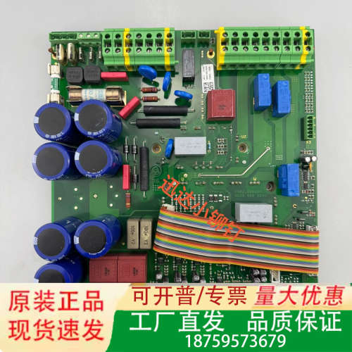 蒂森变频器驱动板CPI48 CPI32驱动板FSR2 F议价