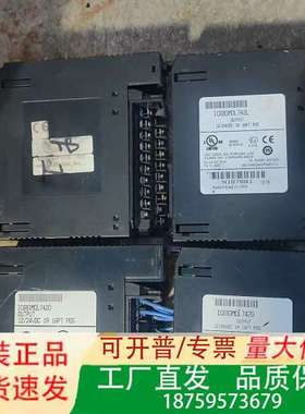 lC693MDL742G，一个，1160议价