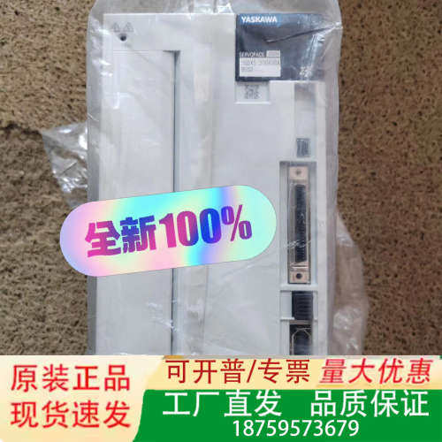 安川SGDXS-200A00A8002驱动器议价