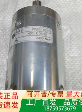 德国德恩科PLG52减速机 型号88851 02775，实物议价
