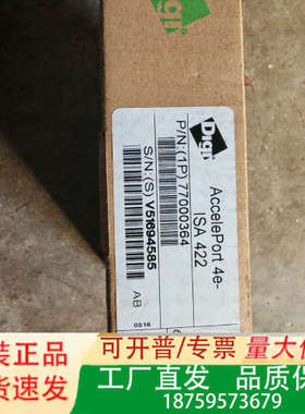 digi acceleport 4e-SA422 77000议价