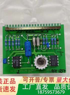 NORCONTROL NN-803.2 HE220265B议价