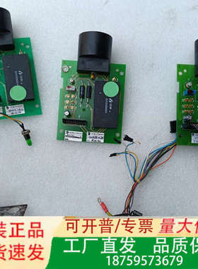 DANIELI达涅利热金属检测器配件议价