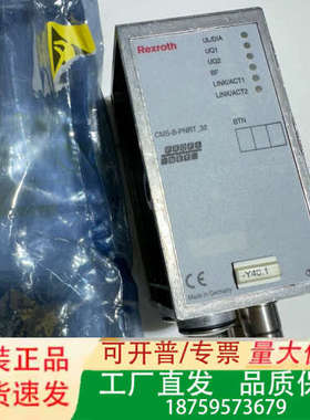 控制器CMS-B-PNRT_32一个议价