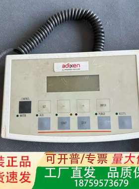 PFEIFFER ADIXEN 119419 TOUCH P议价