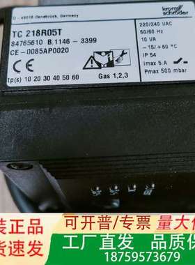 TC218R05T气密装置议价