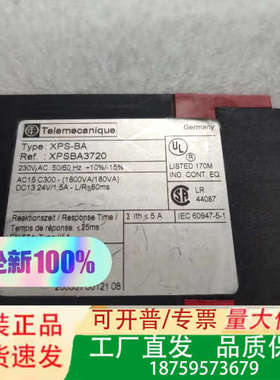 XPSBA3720 安全模块 XPS-BA3720继电器议价