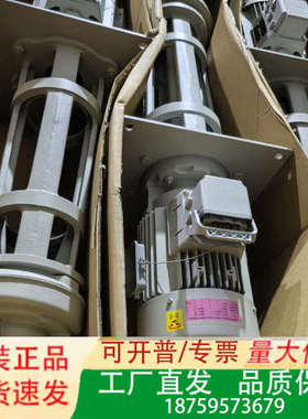 德国Schmalenberger SZ 40-13水泵，SZ议价