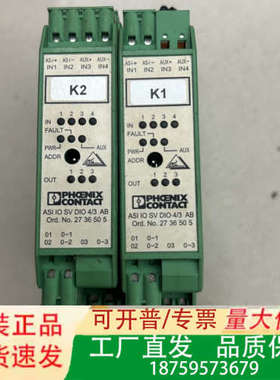 控制器ASIIOSVDIO4/3AB 2736505议价