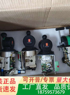 KONGSBERG LILAAS LF70L-01-125议价