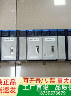 电源模块TK-FPDXX2 一组 件议价