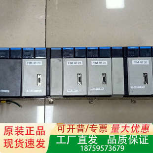 电源模块TK-FPDXX2 一组 件议价