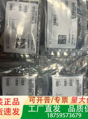 AMAT应用材料传感器 0090-07996，未拆封、带议价