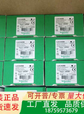 RXM040W正品，借图议价