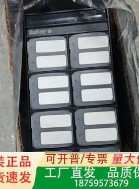 Bailey模块NDLS02议价