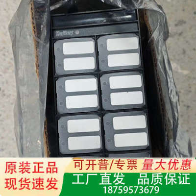 Bailey模块NDLS02议价