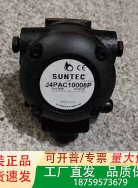 油泵J4CAC10025P法国J4PAC10008P议价
