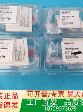 MKS真空计626C01TBE，1Torr，正品议价