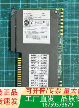 AB 1771-IXHR/C 热电偶/毫伏输入模块议价