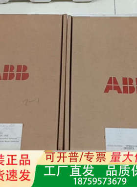 ABB贝利卡 SPNPM22 实物拍摄 议价 感兴趣议价
