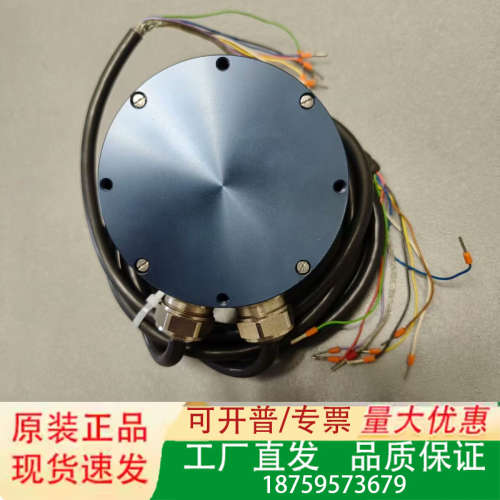 【速发】LEINE LINDE Incremental议价