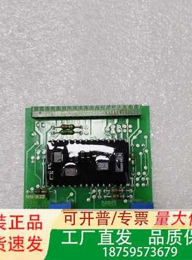 KONGSBERG NN-832.9 HE-220293E议价