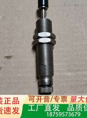 美国安立定 ENIDINE缓冲器，OEM 5MB议价