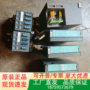 的几个东西便宜处理议价