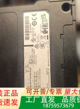 1756-OF8I，罗克韦尔AB模块，ControlLogi议价