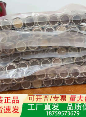 冷泵活塞CTI  CT-8/OB8F议价