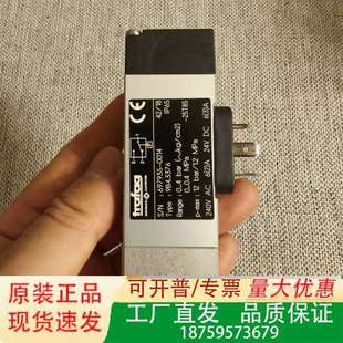 REGLER PICOSTAT BAL议价 9B4 Trafag