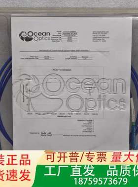 Ocean optics海洋光学 CPATCH-268860议价