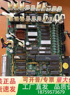 KLA ALIB1 ASSY 710404368-00 KL议价
