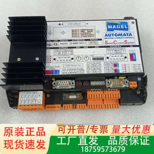 001 6080 1议价 纳格尔NAGEL控制器942351