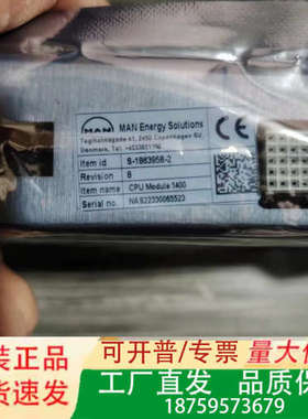 Man CPU Module 1400，型号S-1883议价