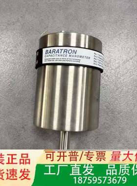 MKS 625D-30518 BARATRON CAPACI议价