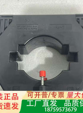 德国  DEBNAR议价